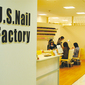 草津、堅田、南草津のネイルサロン　U.S.Nail Factory